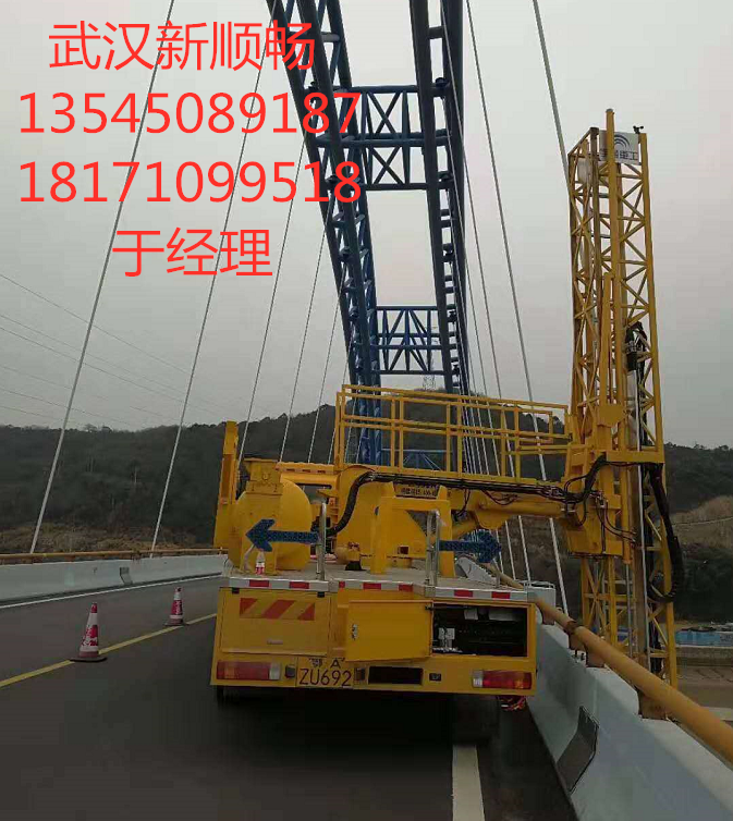 1590458959(1)_副本.png