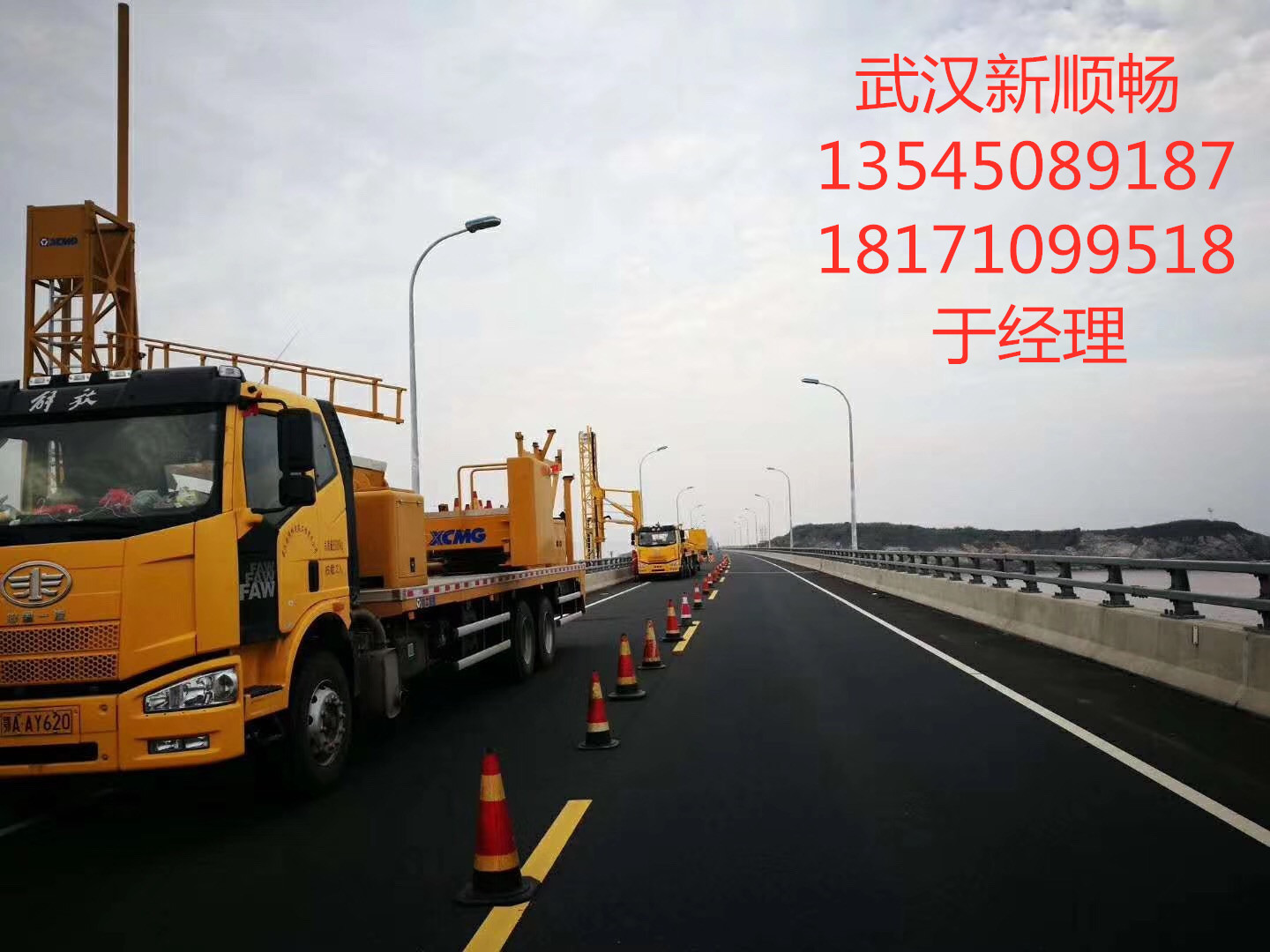 微信图片_20200612131036_副本.jpg