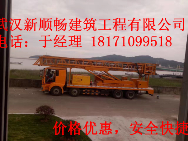 微信图片_20200612130950.jpg