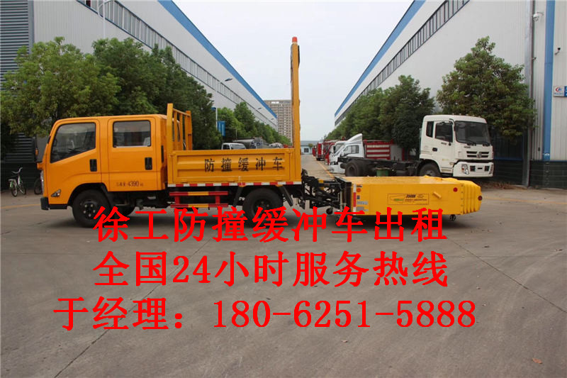 2020060533951257.jpg 2020060533951257.jpg