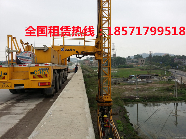 wKhQpVVIgTSEXbSPAAAAAEbOl10532_副本 - 副本.jpg wKhQpVVIgTSEXbSPAAAAAEbOl10532_副本 - 副本.jpg